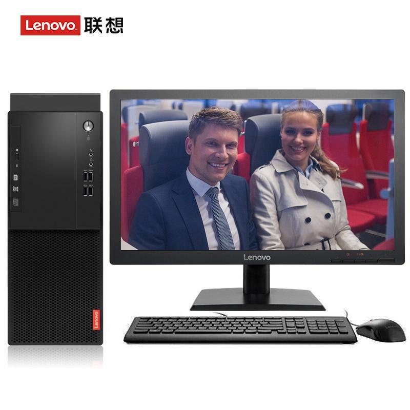 艹妞视频联想（Lenovo）启天M415 台式电脑 I5-7500 8G 1T 21.5寸显示器 DVD刻录 WIN7 硬盘隔离...